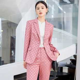 高级感粉色格子西装外套女2024春季新款时髦洋气长袖职业西服套装