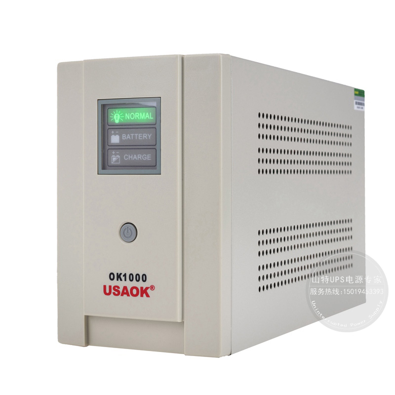 USAOKUPS不间断电源1000VA 600W电脑后备UPS电源办公家用稳压延时