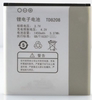 聯想Lephone樂豐C01 TD8208百立豐T1 1T正品BLF-T008手機電池原裝 聯想Lephone樂豐C01 TD8208百立豐T1 1T正品BLF-T008手機電池原裝