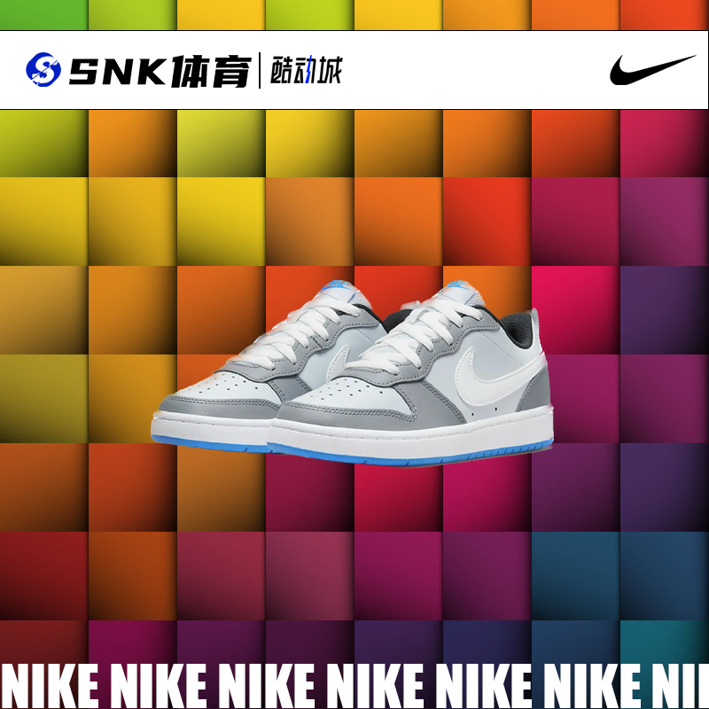 SNK体育Nike Court Borough Low 2 SE耐克女子低帮休闲板鞋BQ5448