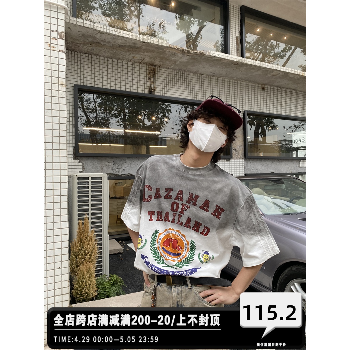 longroad 260g双纱棉水洗重磅炒色做旧印花短袖t恤三条杠美式复古