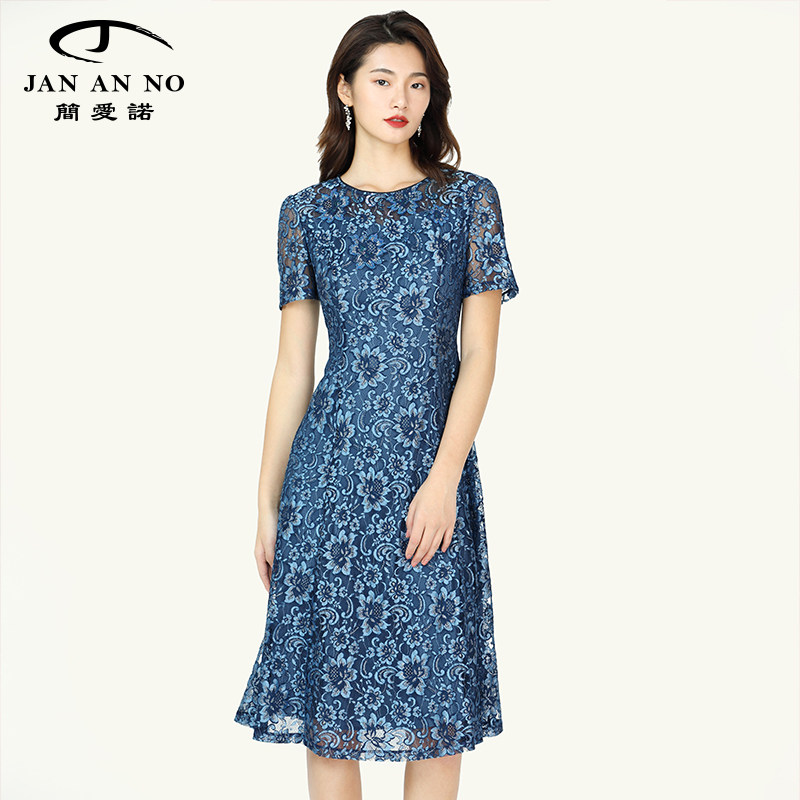 广东 深圳简爱诺旗舰店女装/女士精品连衣裙更新时间:2022年01月13日