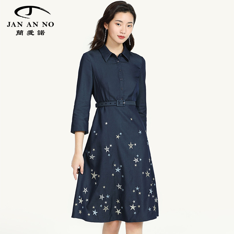 广东 深圳简爱诺旗舰店女装/女士精品连衣裙更新时间:2022年03月05日