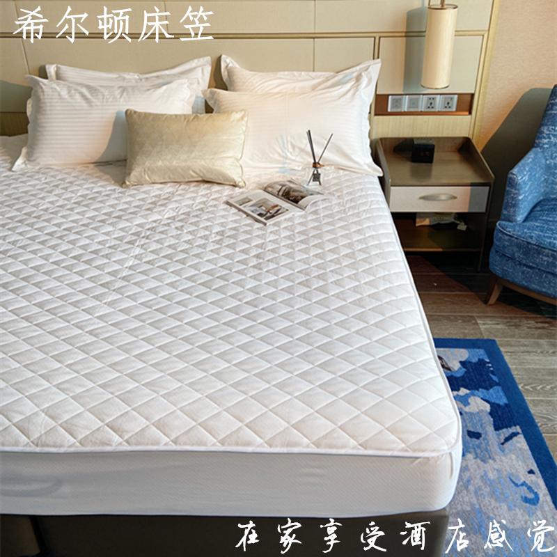 出口星级酒店希尔顿床笠夹棉加厚床垫保护套1.8m米席梦思薄床垫套|ruв категории постельные принадлежности, кровать - от Buy2taobao.com для оказания профессиональной услуги покупки агента Taobao