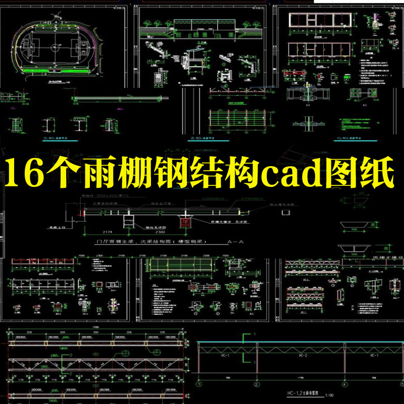 䓽Y���X�岣�������������܇������܇��������ͣ܇��cadʩ���D1