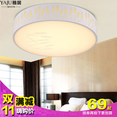 客厅卧室LED吸顶灯 现代简约小麦圆形无极调光灯具阳台过道餐厅灯