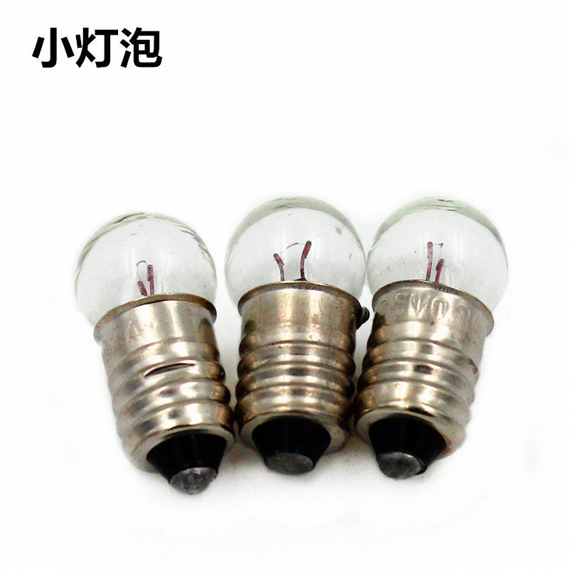 一折实验器材玻璃_小灯泡 球面玻璃小灯珠 2.5伏 3.