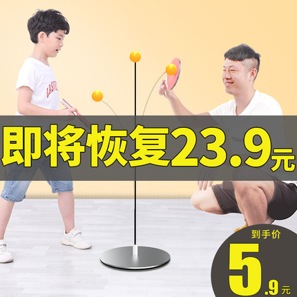 ܱ±ЯŮԼˮԳ豭Ӷ 12.80Ԫ