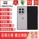 OnePlus/一加 Ace 3 Pro手机骁龙8Gen3学生智能游戏5G手机[二.手]