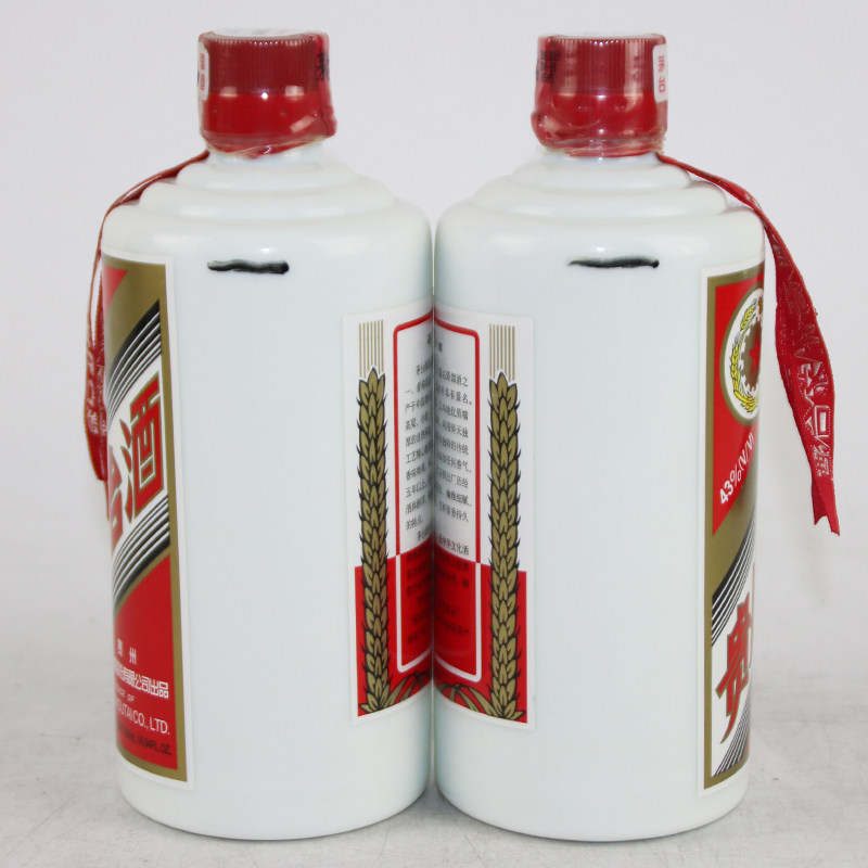 2006年 43度 白标五星茅台 2瓶 500ml