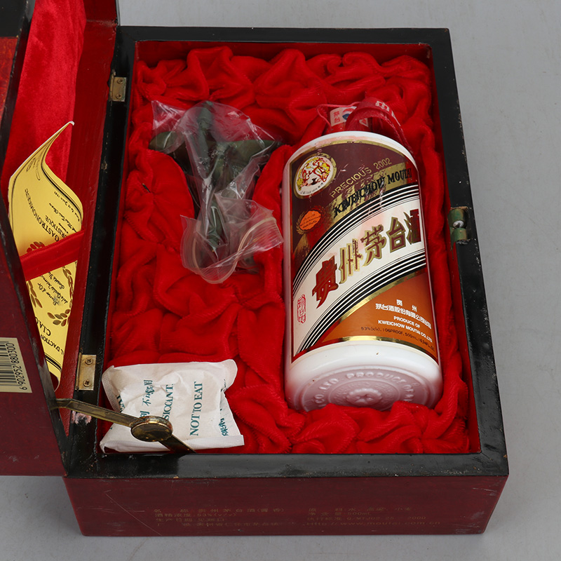 【18】2002年 53度 木盒珍品茅台 1瓶 500ml