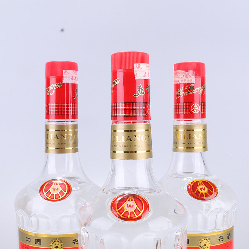 【82】1998-1999年 52度 红盒五粮液 3瓶 500ml