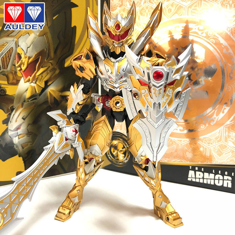 奥迪双钻凯铠甲勇士玩具模型猎铠进化版手办炎龙侠人偶帝皇侠套装