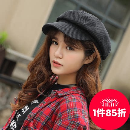 百货50条,全部都是实用的玩意儿,剁手党必备!(11.16) 淘宝优惠券