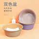 洗脸盆家用小号塑料盆加厚婴儿面盆洗衣盆学生宿舍用小盆子洗菜盆