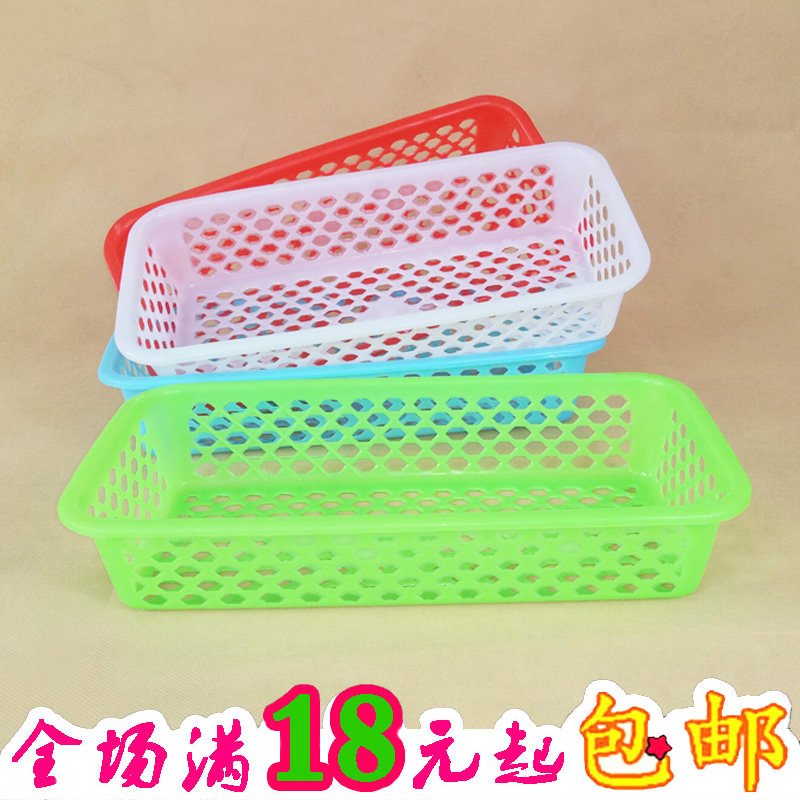 长方形熟胶塑料篮筷子小吃箩筐洗菜沥水果蔬幼儿园收纳零食玩具框