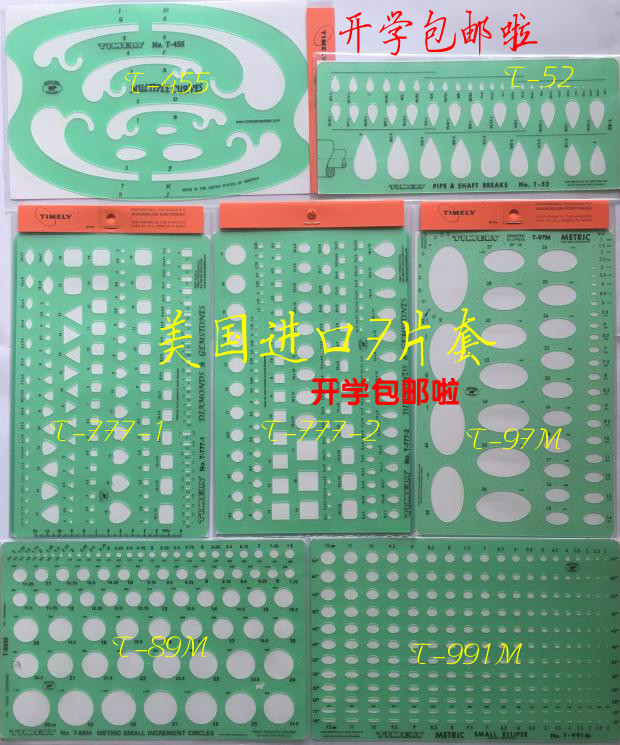 Ruler U.S.A Imported Tamil Jewellery jewelry design Hand drawn Template Tools 7 suit 777A Gauge platein the Electronic Dictionary/Electronic paper book/Stationery , Drawing measurement products , Various types of foot/Triangle category - from Buy2taobao.com to provide professional Taobao agent buy service