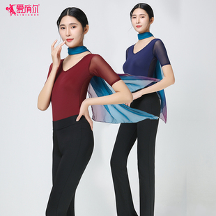形体服2022年新款女冰丝高端走秀紫色高胯显瘦套装夏连体训练服装