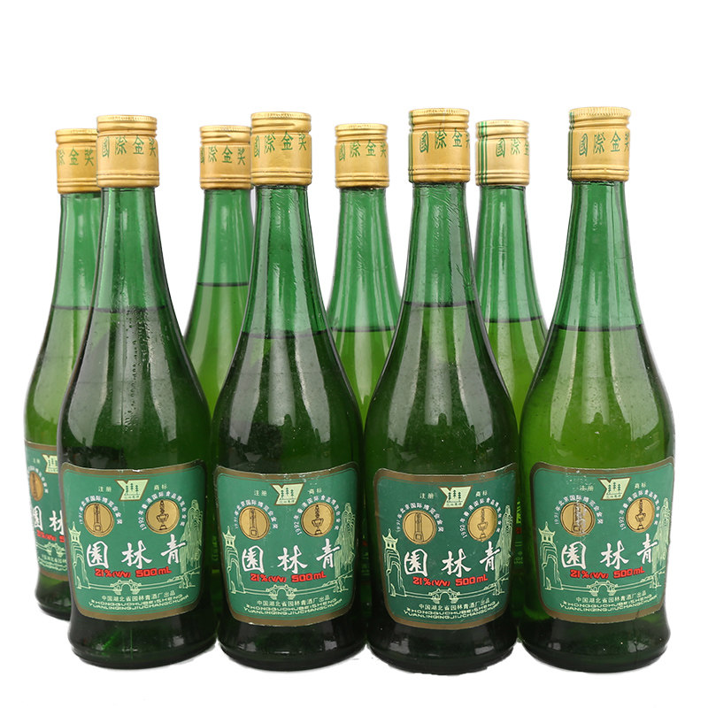 【滋补佳品】1996年 园林青牌 园林青酒 500mlx8瓶