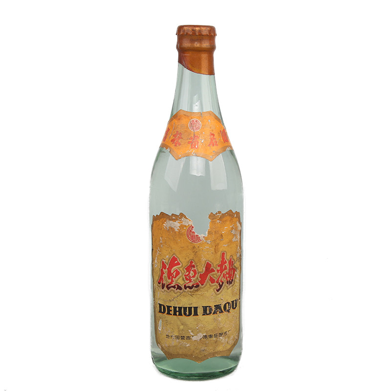 49【稀世珍品】【国家优质】1975年 德惠大曲 1瓶 高度 500ml
