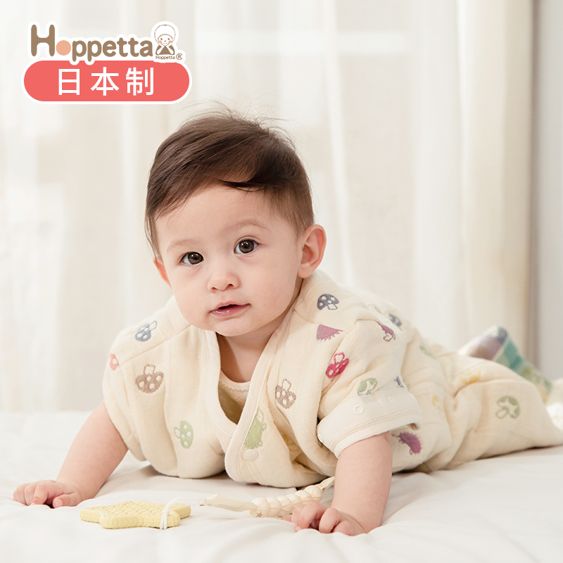 日本Hoppetta好陪他可脱卸袖羊毛蘑菇睡袋婴儿分腿睡袋宝宝防踢被