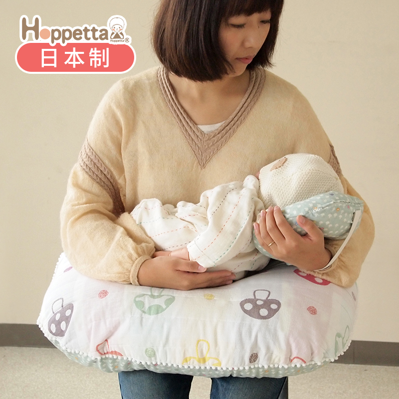 Hoppetta日本好陪他多功能婴儿授乳枕哺乳枕头喂奶枕靠墊护腰抱枕在类目 孕妇装/孕产妇用品/营养, 妈妈产前产后用品, 哺乳枕中 - 来自Buy2taobao.com提供专业的淘宝代购服务