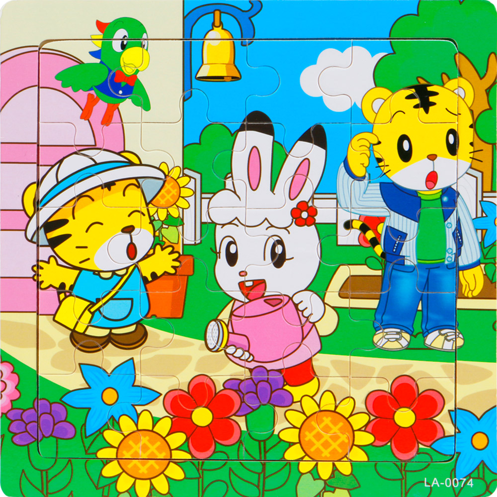 智力儿童木质教益积木拼图宝宝幼儿园玩具1折