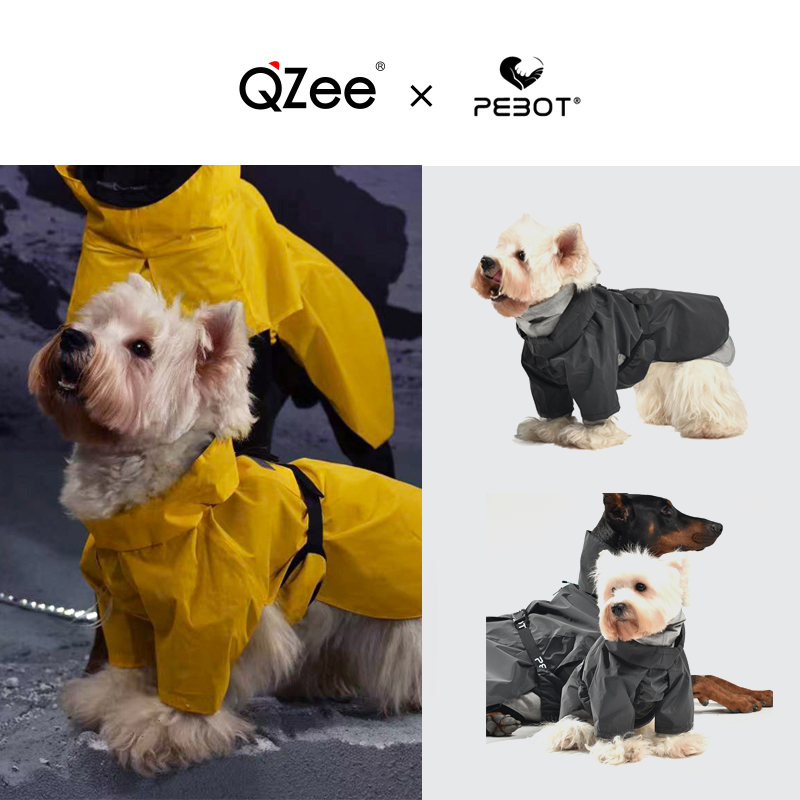 QZee PEBOT星舰反光狗狗雨