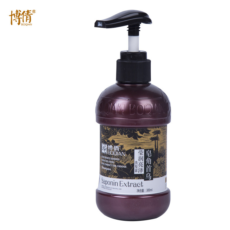 正品博倩皂角首乌纯天然洗发露300ml 绿色纯植物清爽控油洗发水