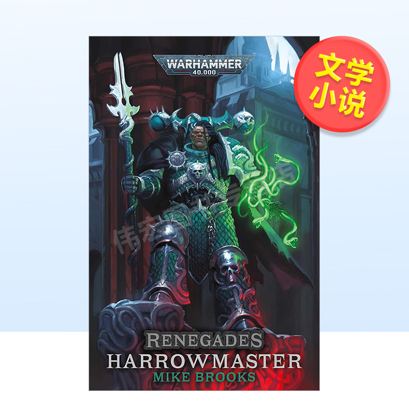 【预 售】叛徒：哈罗马斯特Renegades: Harrowmaster英文小说 原版图书进口外版书籍BROOKS, MIKE GAMES WORKSHOP