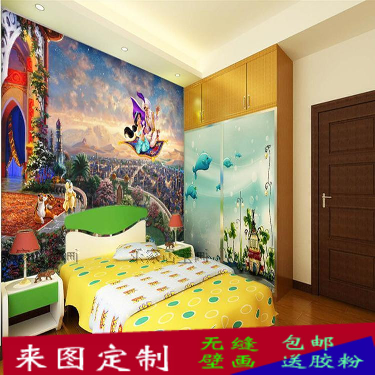 大型壁画沙发卧室客厅墙纸卡通阿拉丁童话装饰画背景墙壁纸电视|msdalam kategori keluarga memasang ibu, Wallpaper, Bukan tenunan kertas dinding - dari Buy2taobao.com untuk memberikan perkhidmatan ejen Taobao profesional membeli
