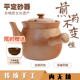 平定传统老式中药土砂锅煮中药煎药壶中药壶家用陶瓷明火燃气