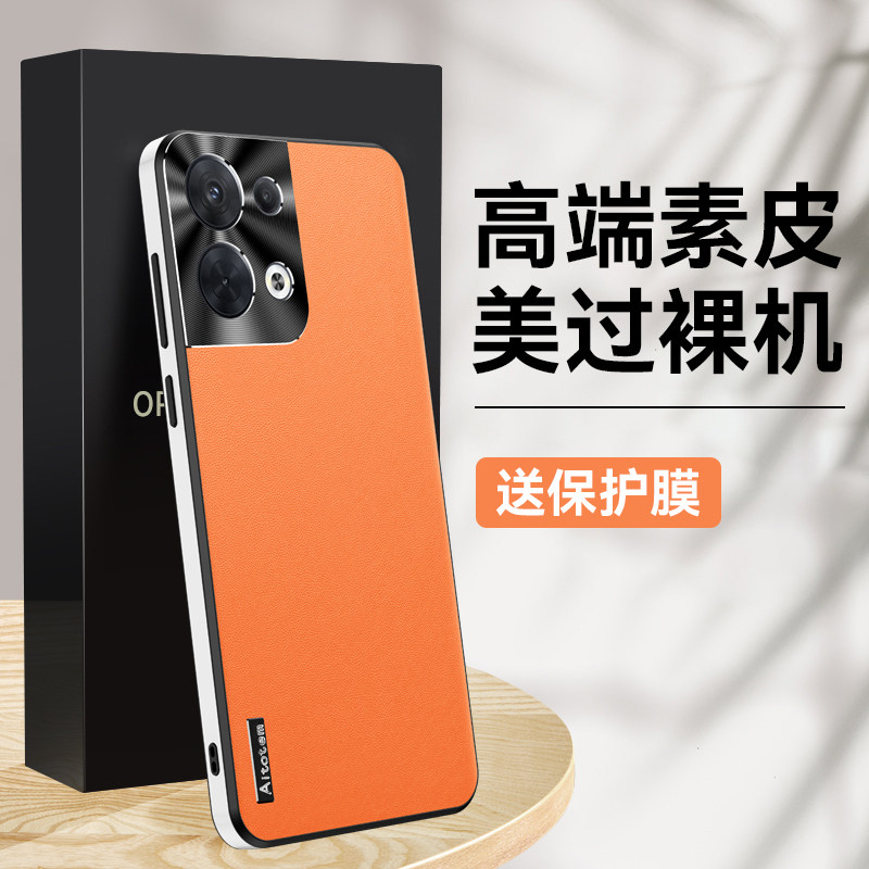 适用vivoiqoo10机壳10proiqoo10素皮vovo金属镜头磨砂防摔爱酷iq0010