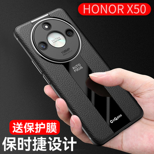 适用荣耀x50手机壳honorx50pro的保护套x50GT保时捷华为X5o新款皮套防摔叉五零曲屏镜头全包por新品男女外壳