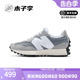 New Balance NB 经典元祖灰男鞋女鞋复古跑步鞋运动鞋MS327LAB/FE