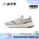 New Balance NB正品新款男鞋女鞋997系列复古休闲运动鞋U997RHA