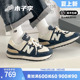 New Balance NB 正品24新款男鞋女鞋缓震休闲鞋运动鞋U574LGBB/T1