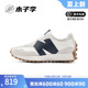 New Balance NB 女鞋327系列时尚复古潮流运动鞋休闲鞋WS327KA/KB