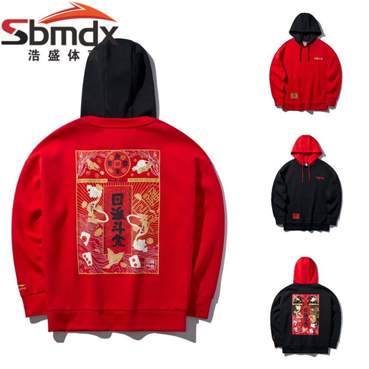 李宁 新年日进斗金 男女同款 运动休闲 连帽套头卫衣 awdq077-1 2