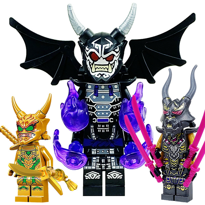 鬼怪加满都水晶之王范吉利斯小人仔兼容乐高幻影忍者武器拼装积木