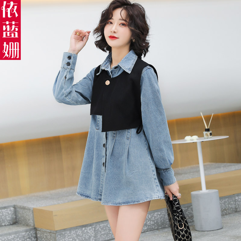 欧洲站2021春秋新款欧货女牛仔衬衫洋气时尚显瘦马甲背心两件套装在类目 女装/女士精品, 衬衫中 - 来自Buy2taobao.com提供专业的淘宝代购服务
