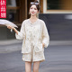 新中式国风套装女夏高级感时尚刺绣盘扣防晒上衣薄外套短裤两件套