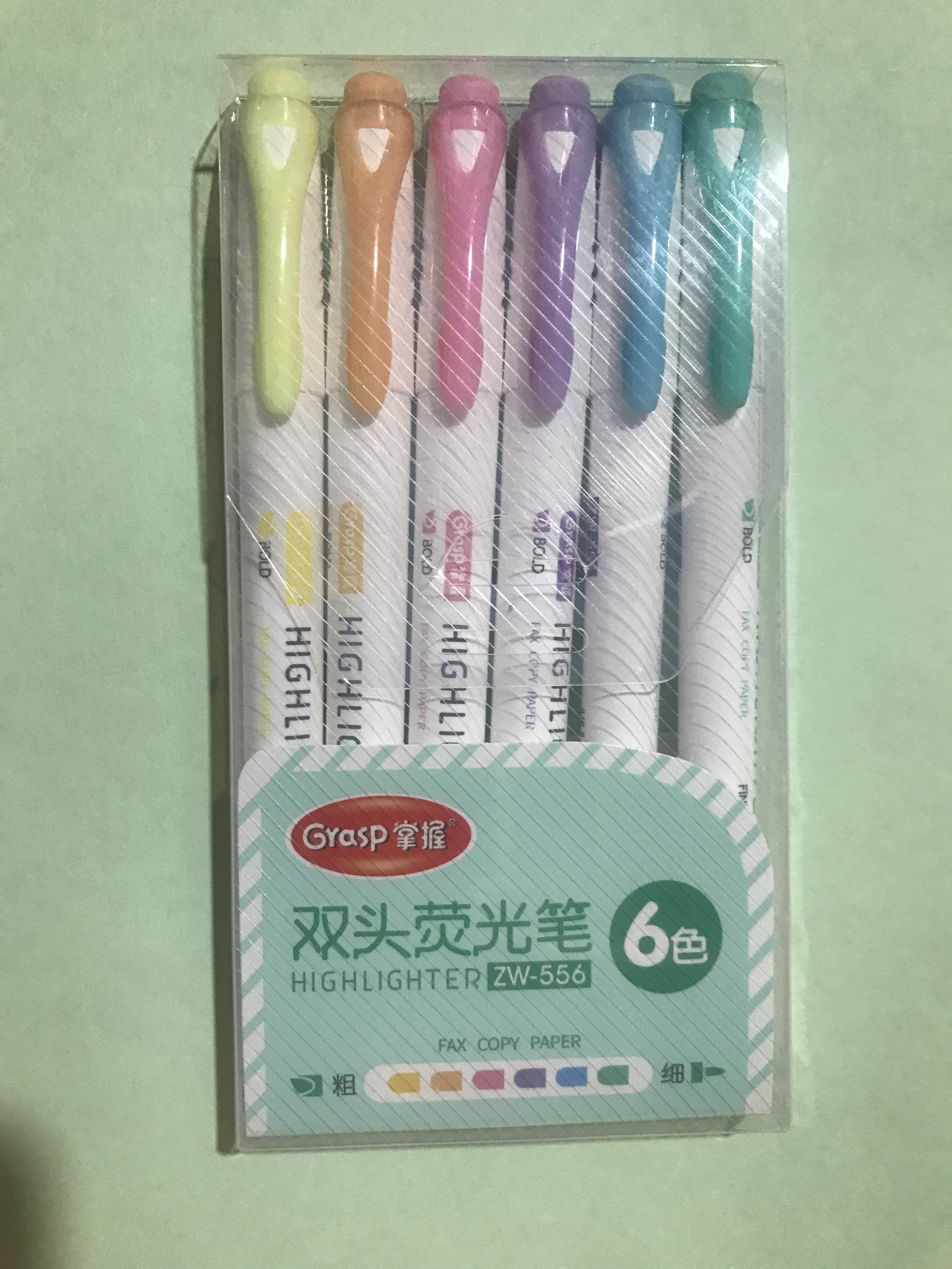 掌握6色双头荧光笔学生画重点笔记笔儿童彩色标记固体记号笔套装