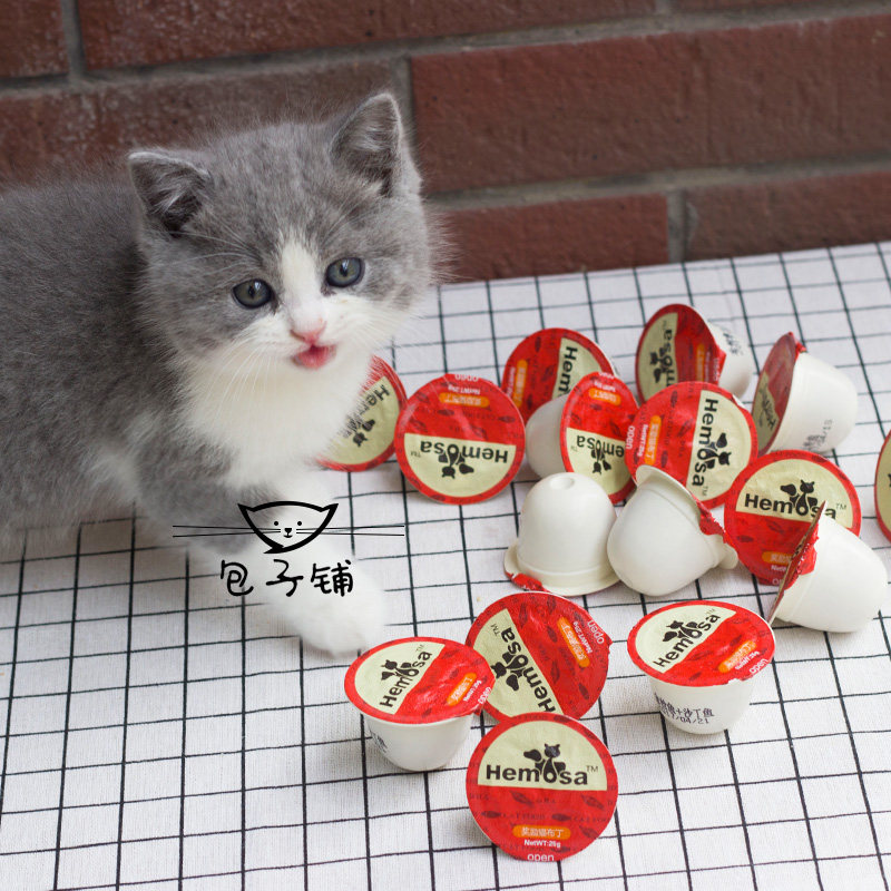 猫零食 奖励猫布丁黑沙猫果冻 金枪鱼猫果冻25g猫湿粮小罐头_不打折