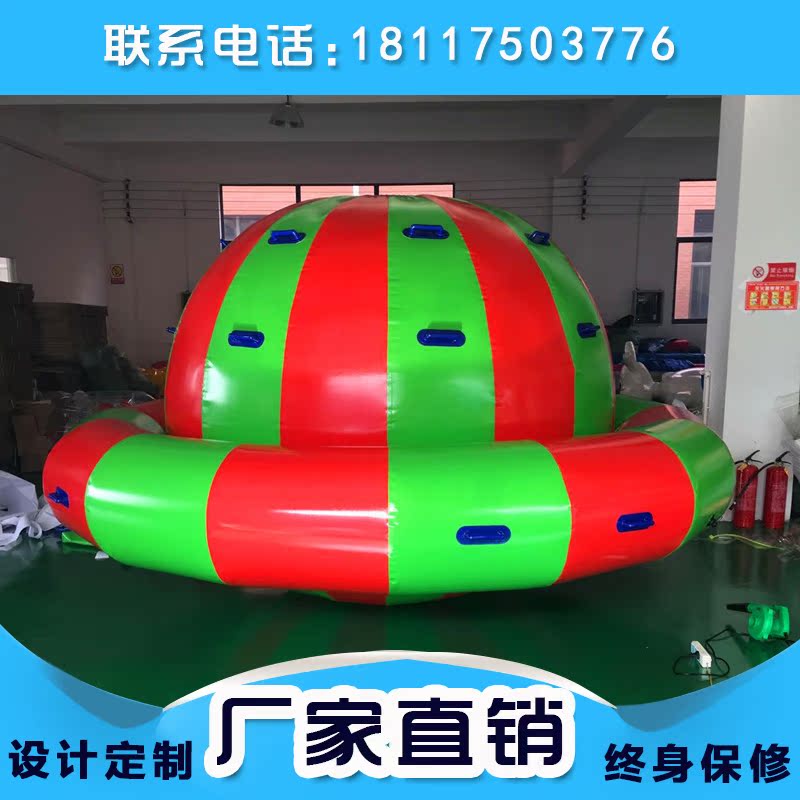 Aquatic top Aquatic Seesaw Hot Wheels Slide inflation Aquatic Toys Ocean Ball pool inflation Toysin the Toy/Childs/Puzzle/Building block/Model , Swimming pool/Water toys , Water recreation facilities category - from Buy2taobao.com to provide professional Taobao agent buy service