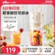 小熊榨汁机小型家用无线便携电动果汁机迷你炸果汁多功能2025新款