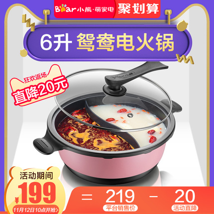 ӡɱڿ 29.90ԪֵͲˮͷLED