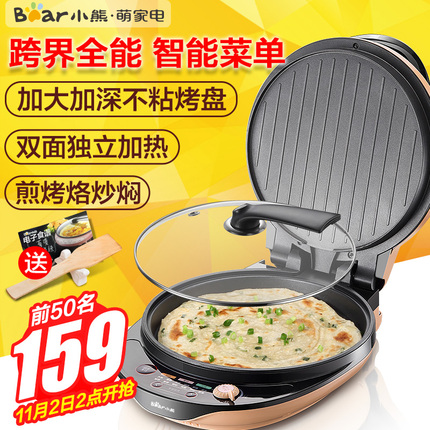 64gڴ濨class10洢sdtfг¼64gֻڴ濨 65.90Ԫ