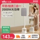 小熊蒸汽挂烫机2025新款家用熨烫机全自动平烫一体机熨斗立式小型
