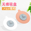 易时代(常规短压杆)强力无痕粘胶吸盘 反复使用防水不掉5kg承重|ru 易时代(常规短压杆)强力无痕粘胶吸盘 反复使用防水不掉5kg承重|ru